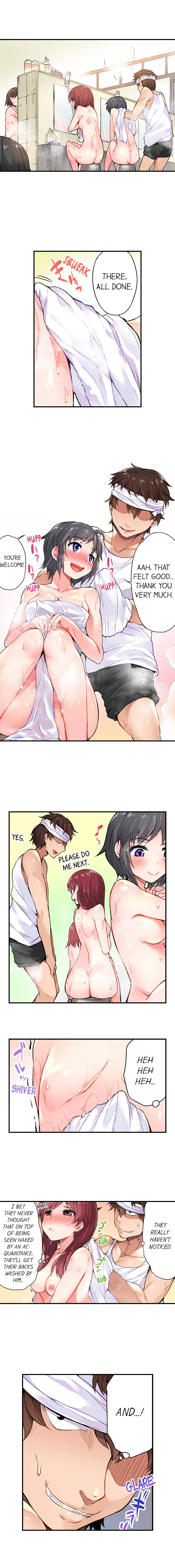 Asoko Araiya no Oshigoto | Traditional Job of Washing Girls' Body Ch. 1-181 page 12 full