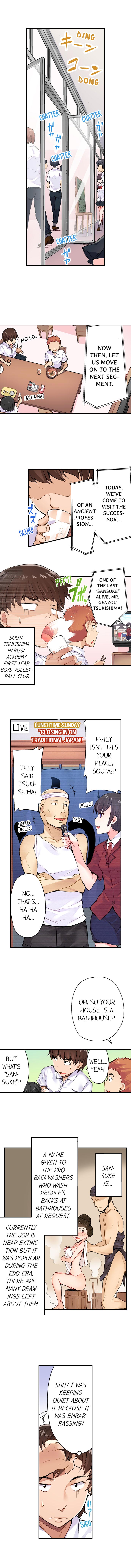 Asoko Araiya no Oshigoto | Traditional Job of Washing Girls' Body Ch. 1-181 page 3 full