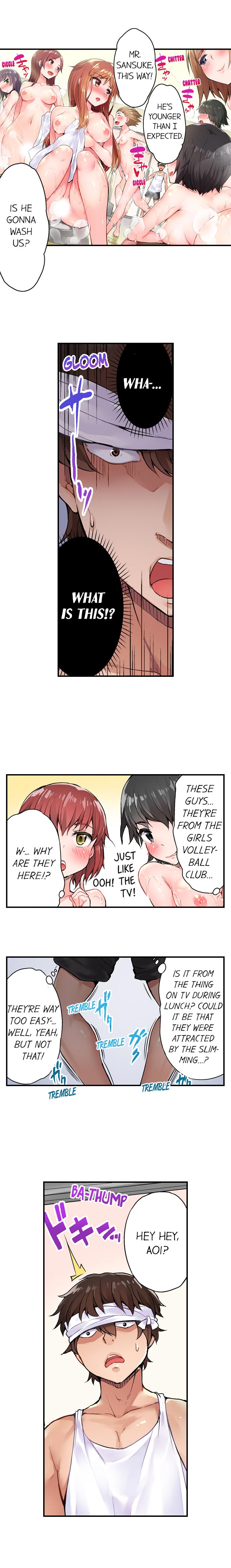 Asoko Araiya no Oshigoto | Traditional Job of Washing Girls' Body Ch. 1-181 page 9 full