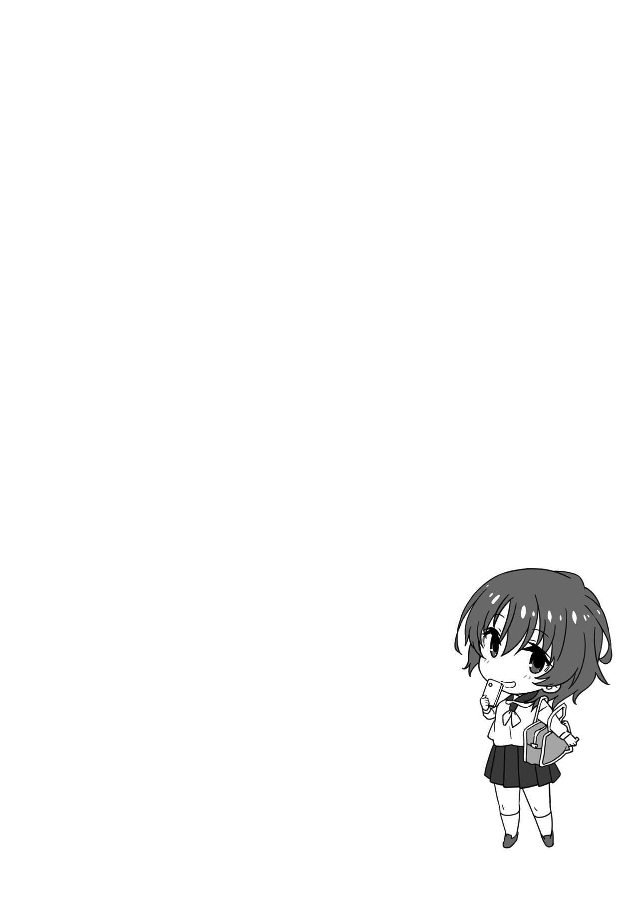 JK to Ojisan page 2 full