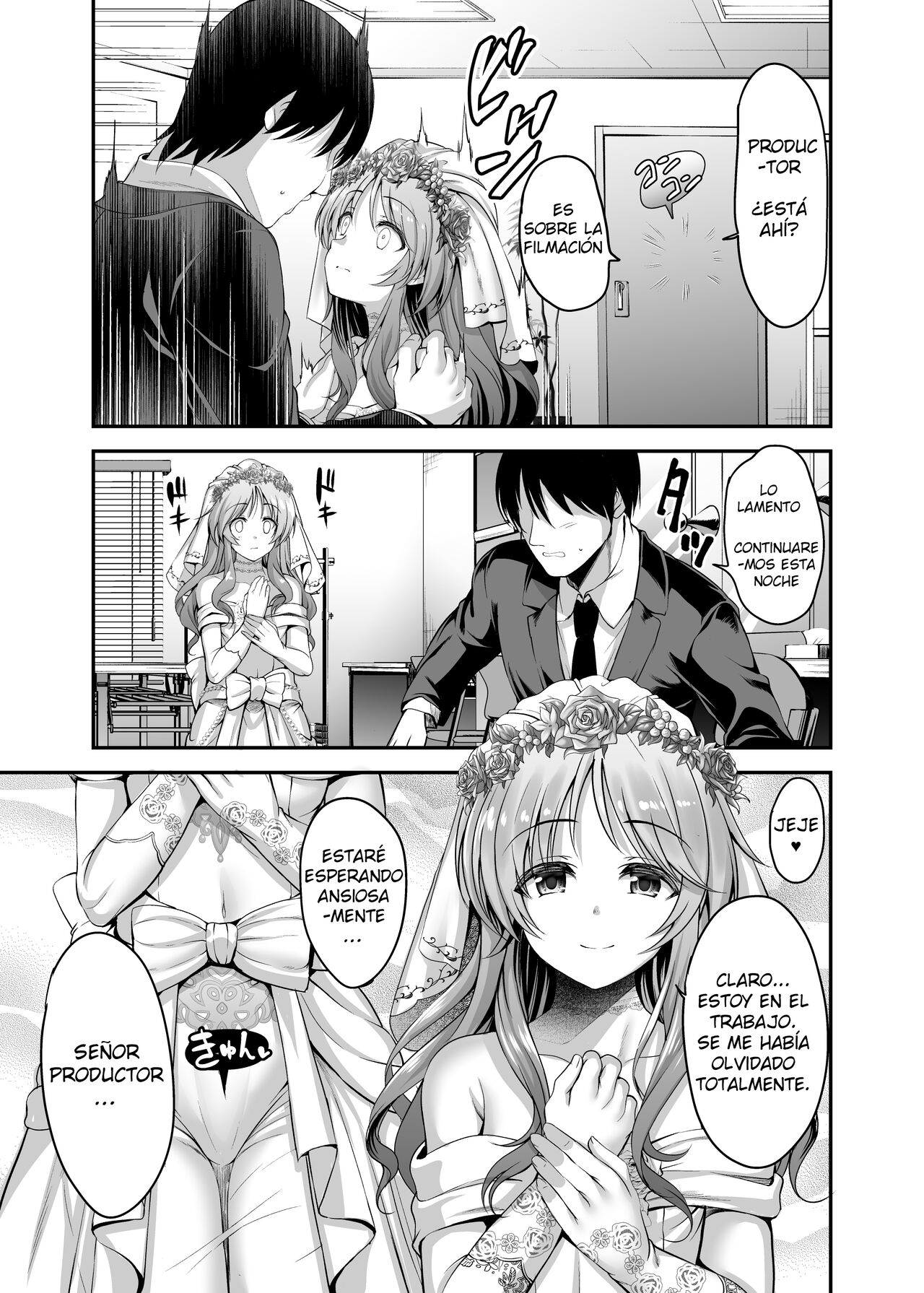 Aiko to Hitobanjuu Ai o Chikau Hon page 4 full
