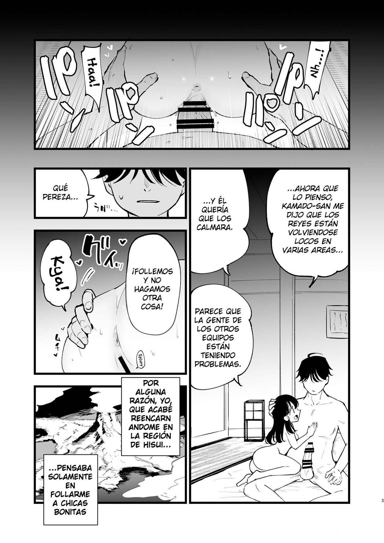 Hisui Tensei-roku 2 | Registros de mi reencarnación en Hisui 2 page 2 full