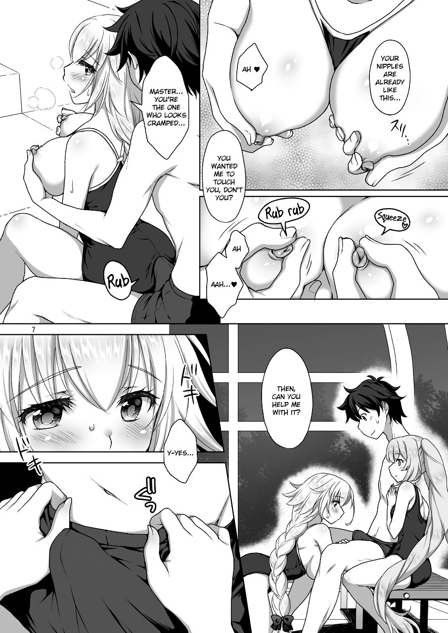 Jeanne & Marie Sukumizu H Shimakuru Hon | A Book About Jeanne's & Maries's School Swimsuits page 7 full