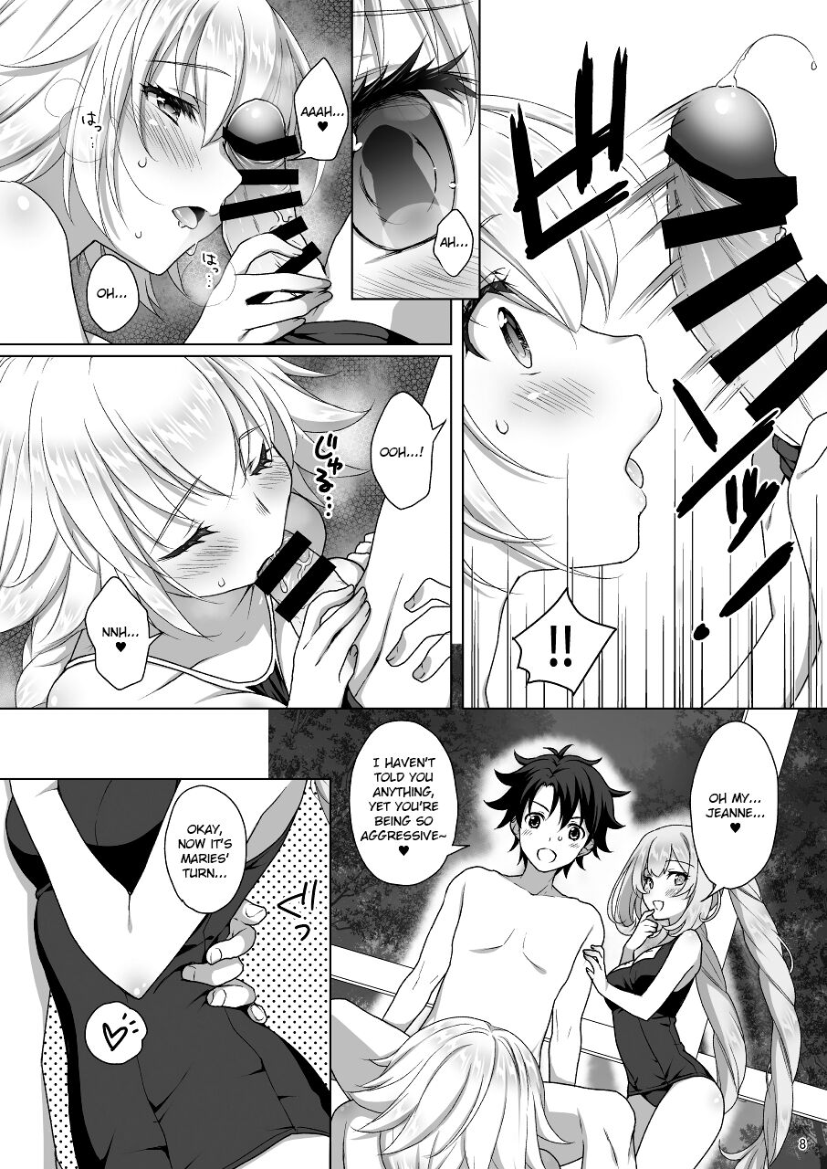 Jeanne & Marie Sukumizu H Shimakuru Hon | A Book About Jeanne's & Maries's School Swimsuits page 8 full