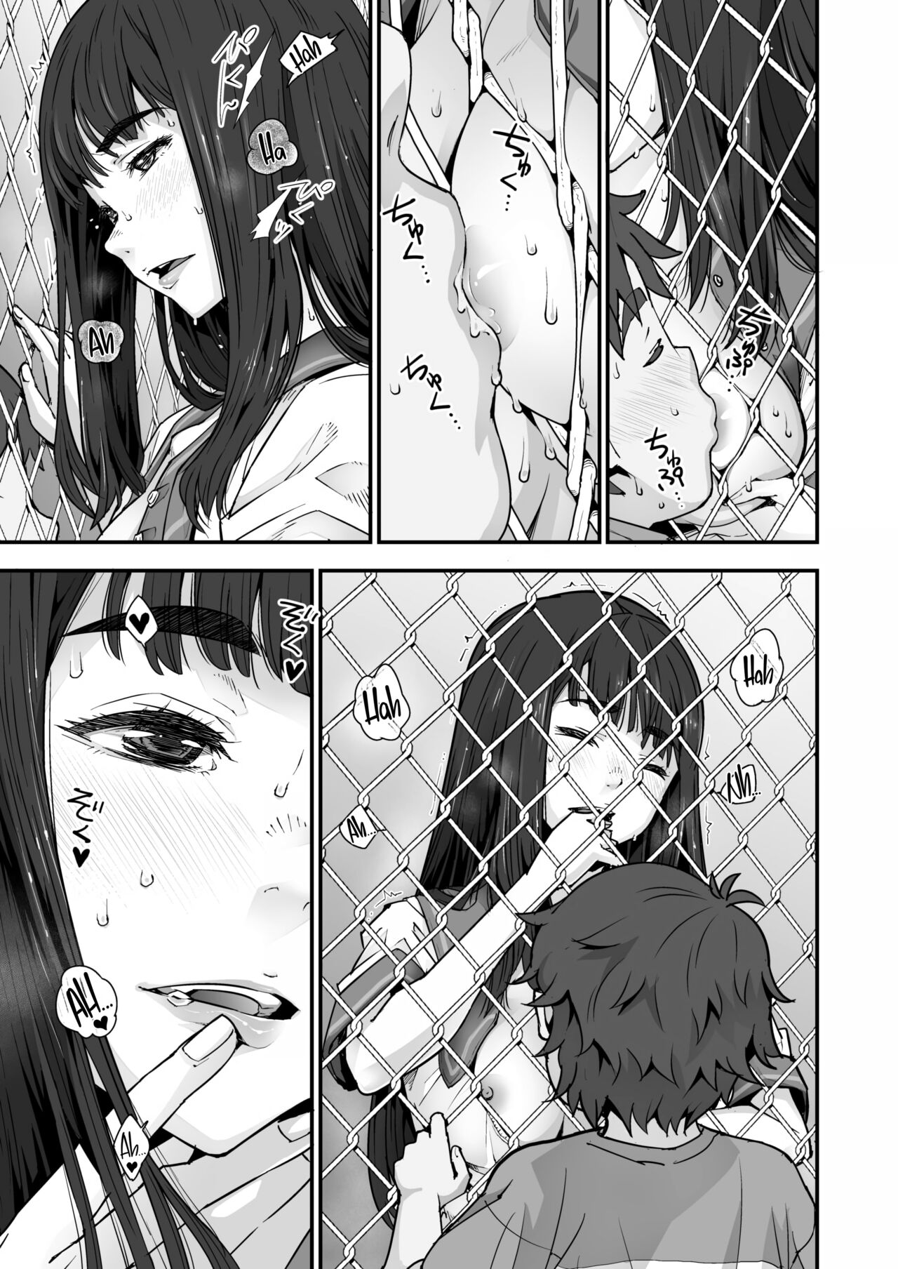 Kanaami Goshi no Natsuyasumi｜Summer Break Through the Wire Fence page 11 full