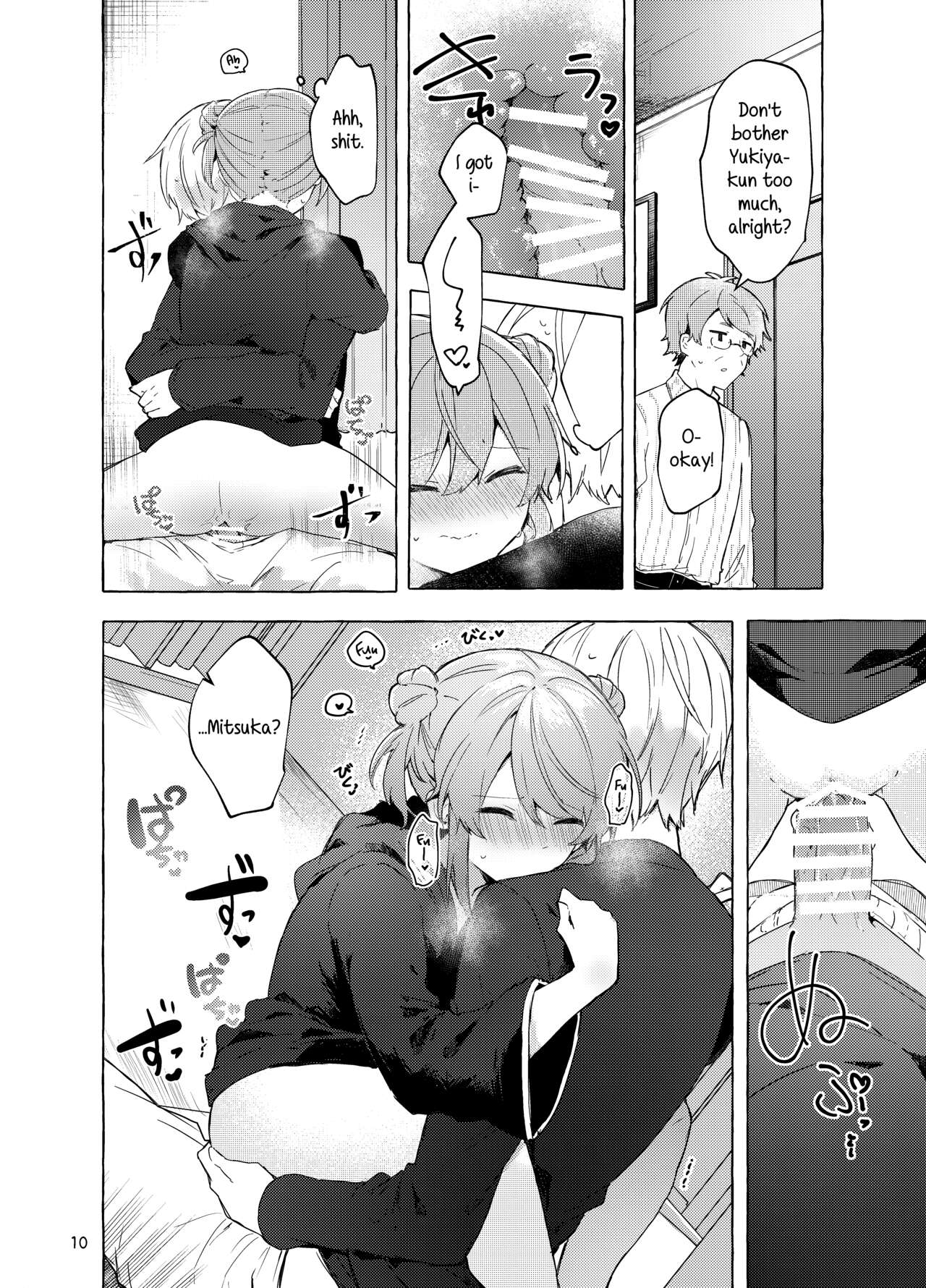 Kyou kara Waruiko. Zoku | I'll Be a Bad Kid From Now On. 2 page 11 full