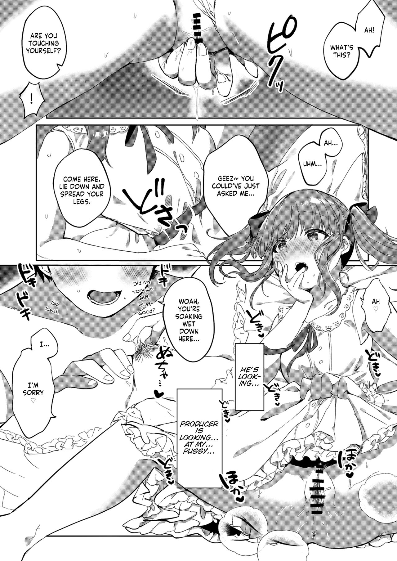 Ecchi na Matching Appli de Producer-san to Omanko Matching Shita Hanashi page 12 full