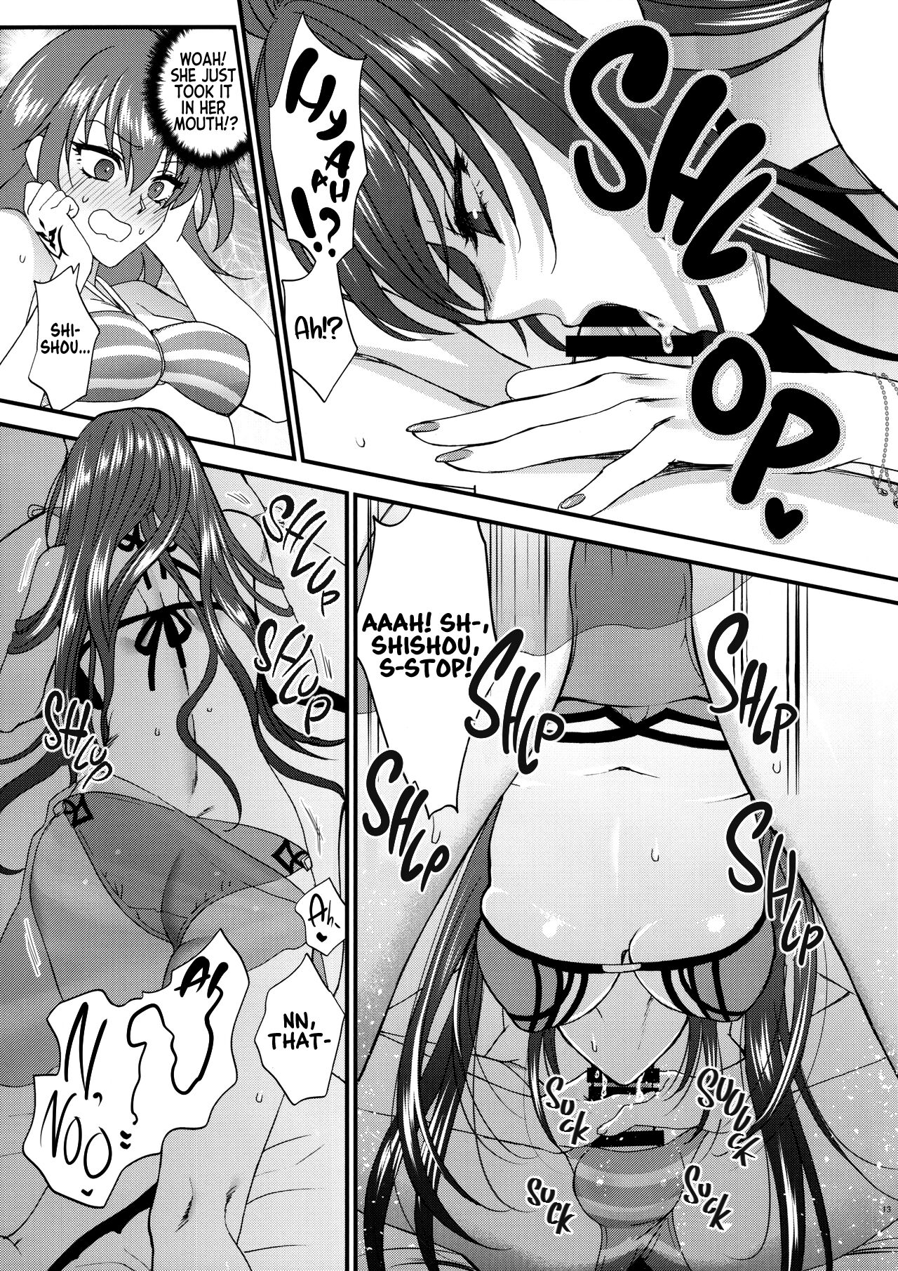 dopamint! page 12 full