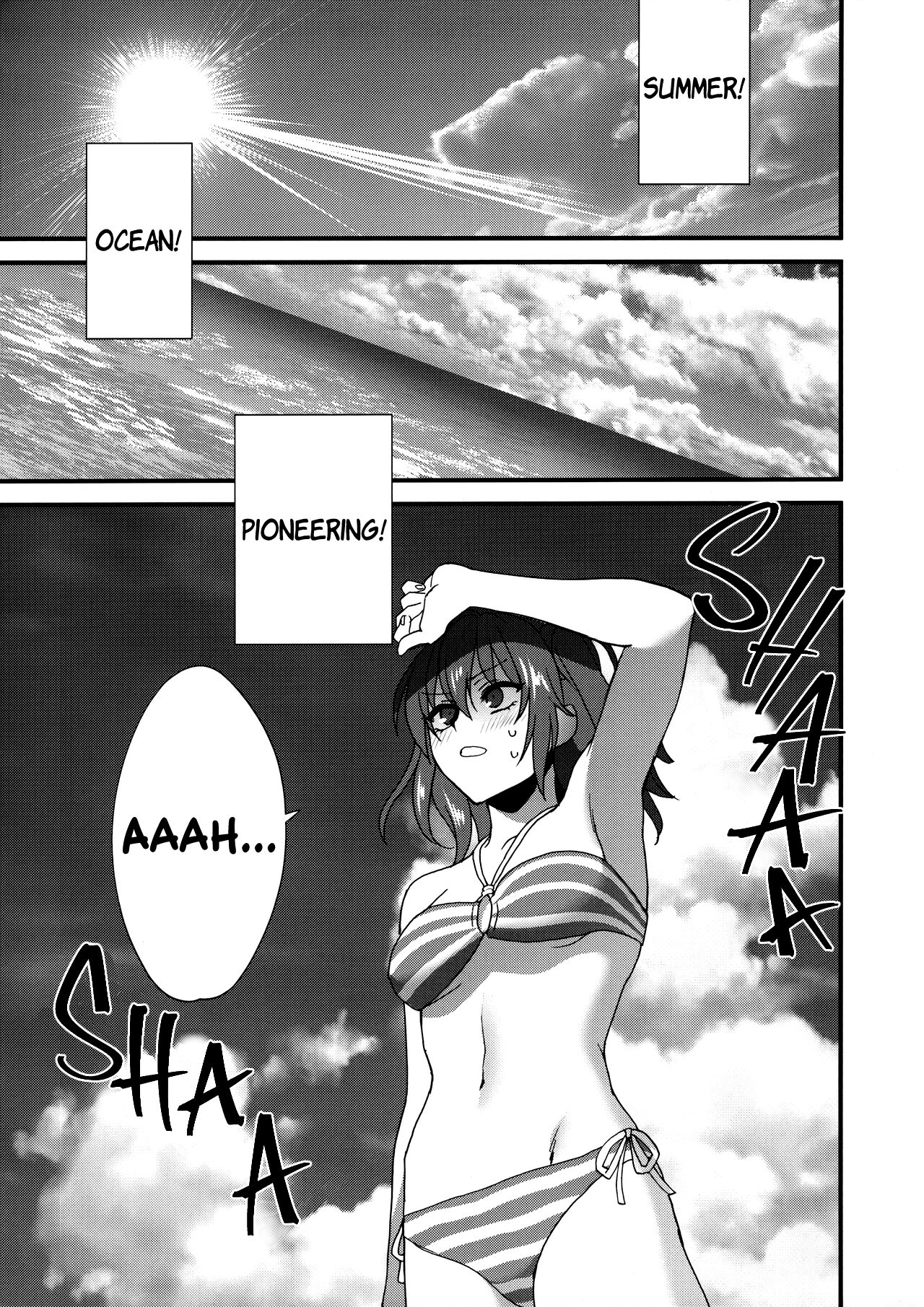 dopamint! page 4 full