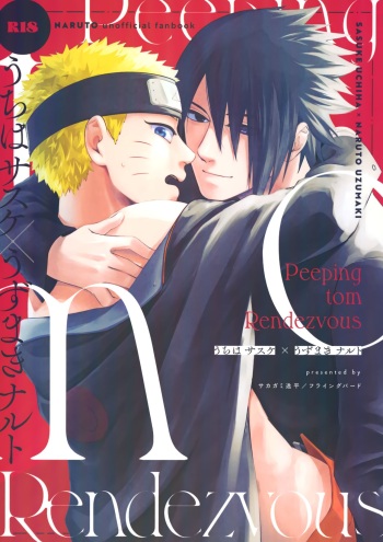 Peeping tom Rendezvous cover