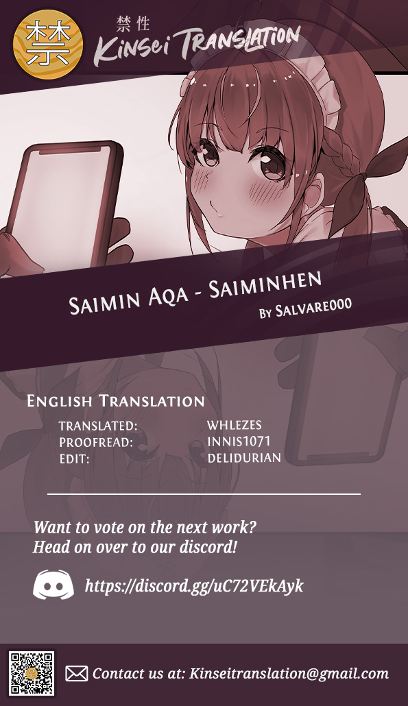 Saimin Aqa - saimin hen- page 7 full