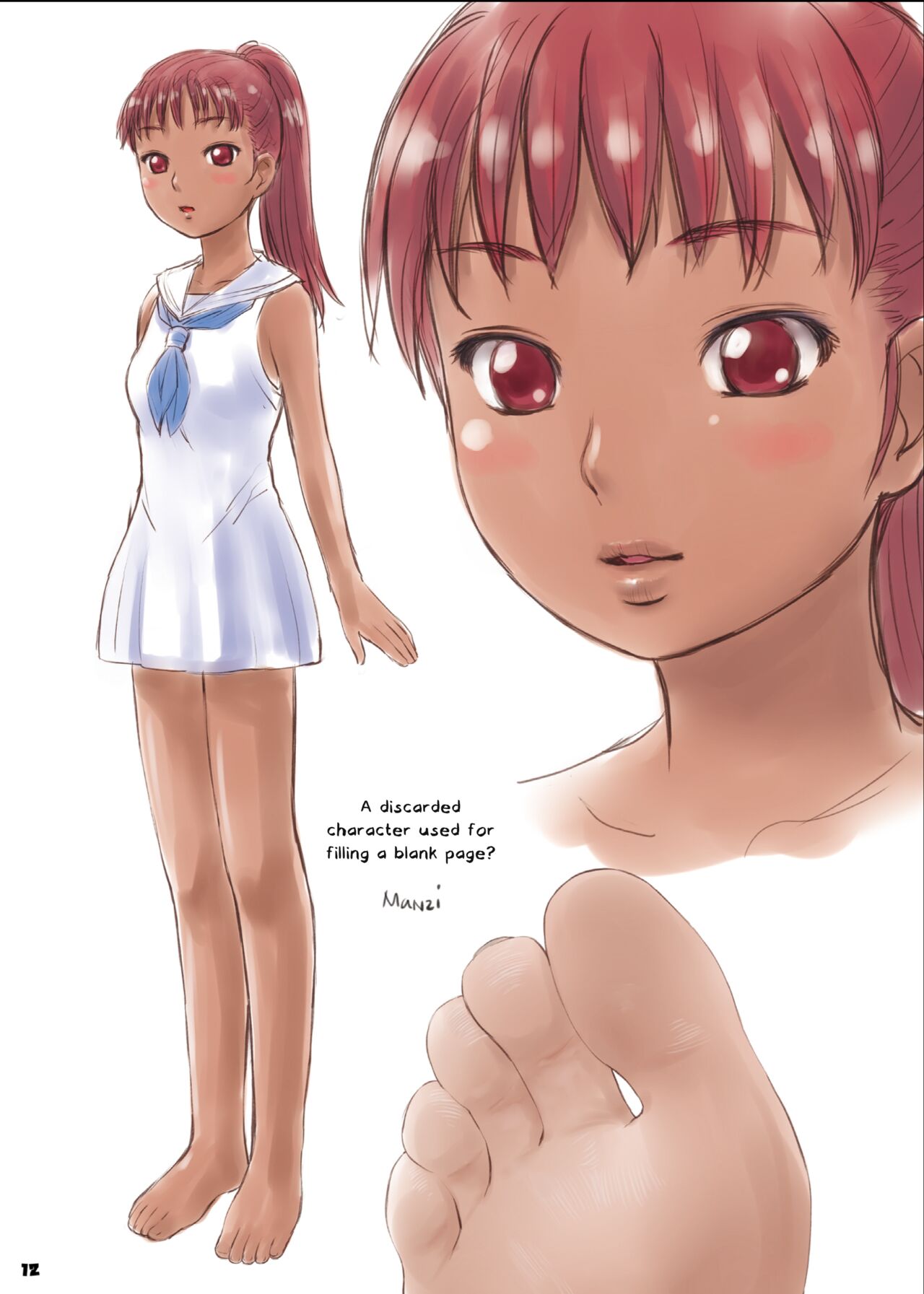 Big Girl Crushed Us page 11 full