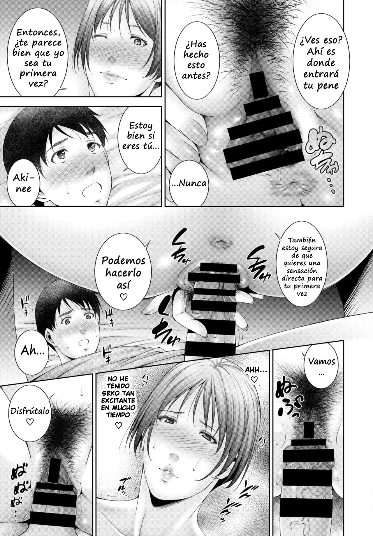 Milk o ageru - Give milk page 11 full