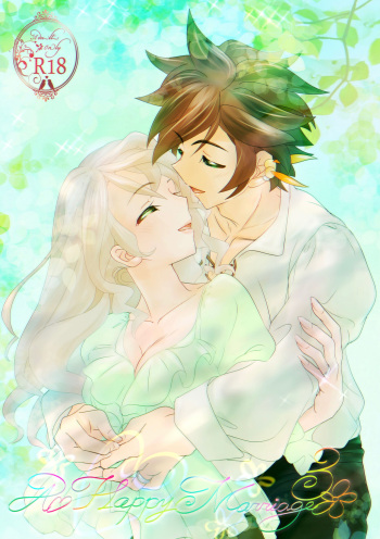 [Chika suimyaku (Yukitsubaki)] A Happy Marriage 3 (Tales of Zestiria) [Digital] [Sample] cover
