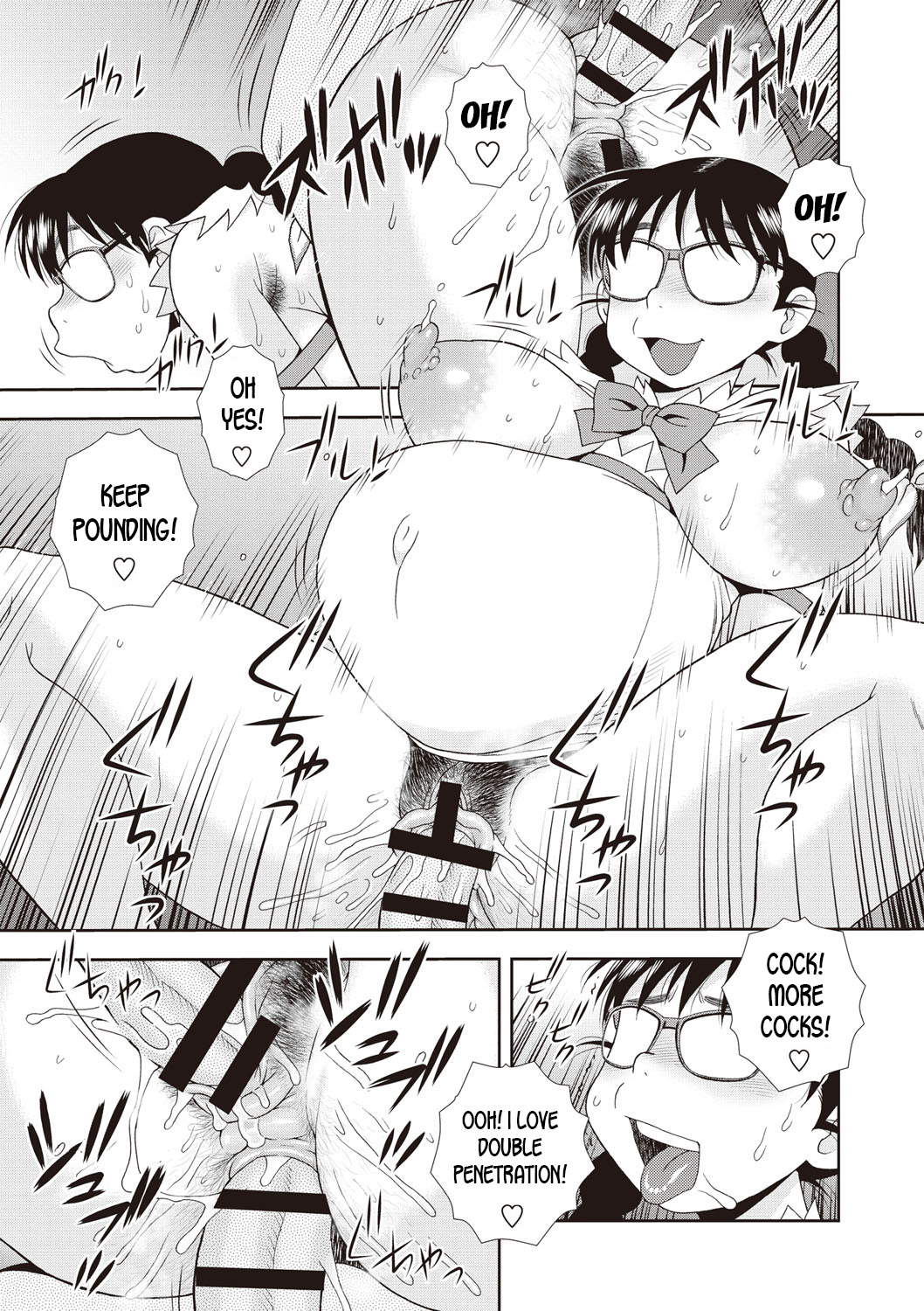 St Harukawa Academy's Strange Tales page 11 full