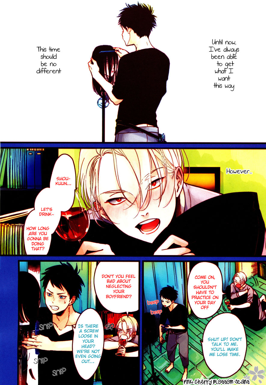 Color Recipe Vol 2 page 3 full
