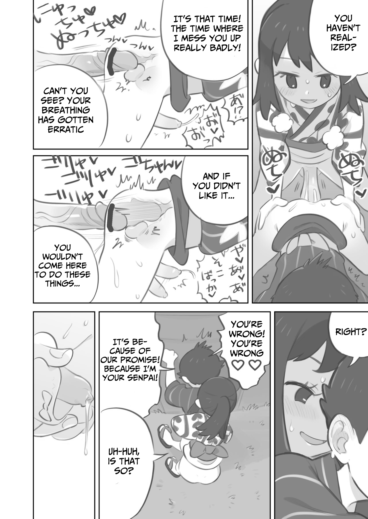 Futanari shujinkō-chan ga Teru senpai o horu manga 2 page 12 full