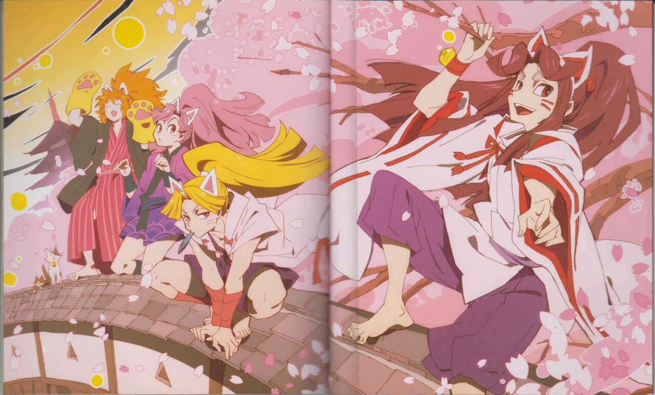 Neko ga kita! no dan page 5 full