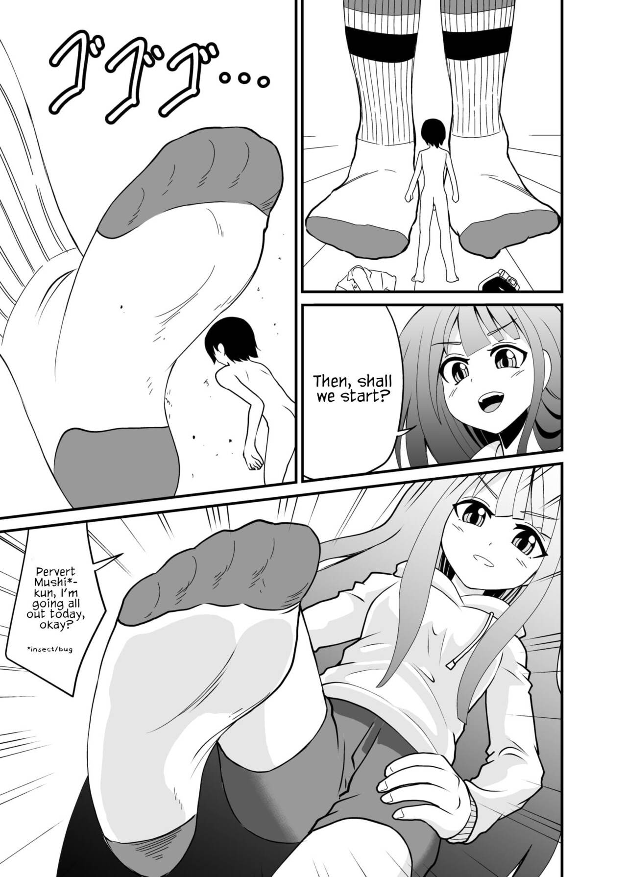Houkago Ashi Mamire Kutsushita Rendezvous | After school rendezvous with socks-covered feet page 5 full