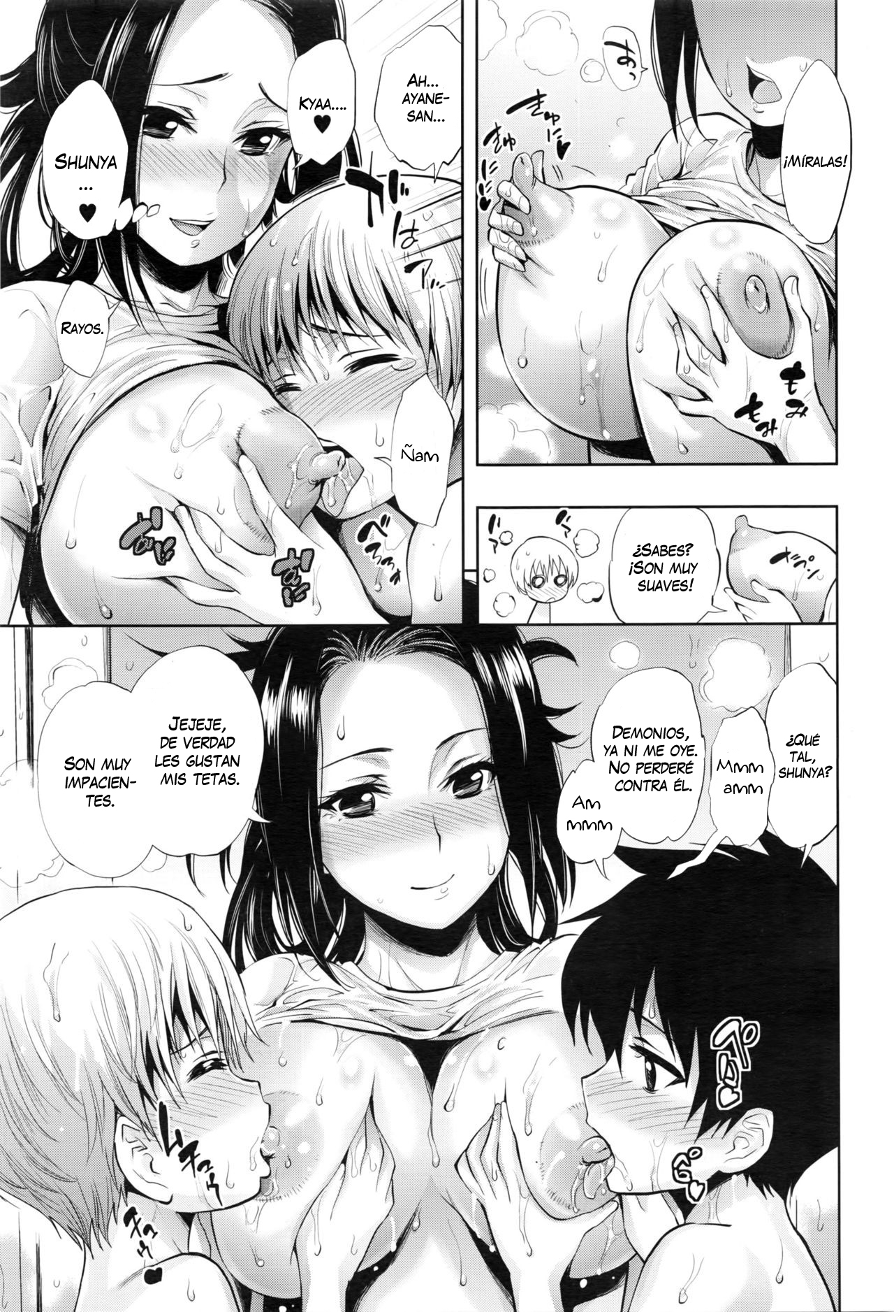 Bath Ai Land | El Baño, La Tierra del Amor page 5 full