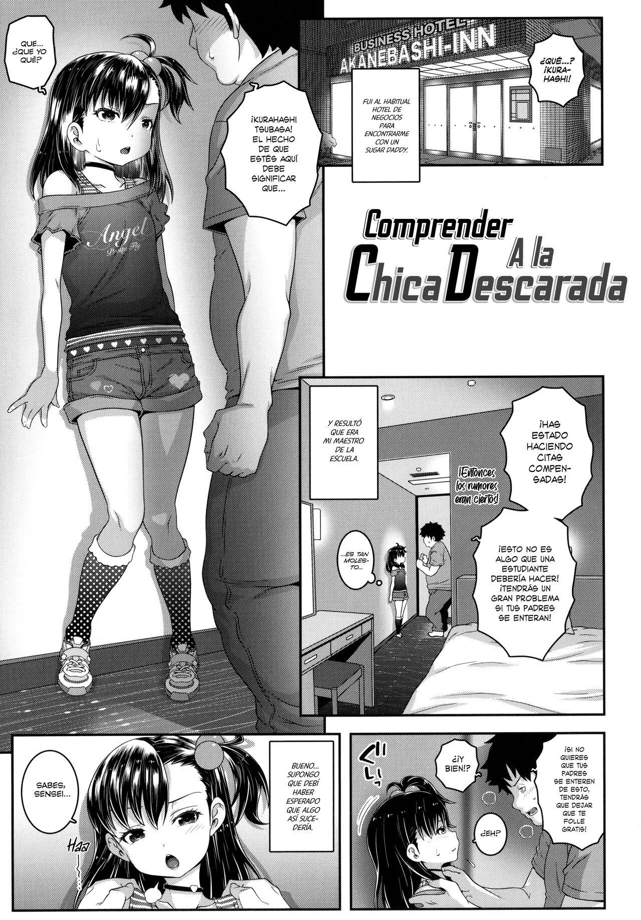 Comprender A la Chica Descarada page 1 full