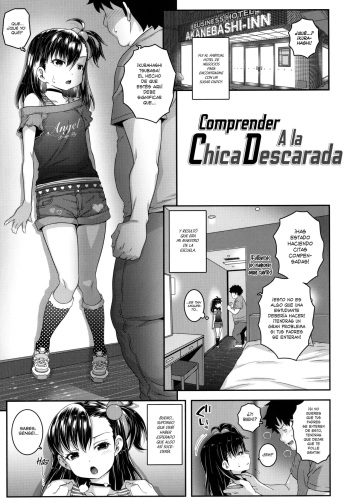[mdo-h] Comprender A la Chica Descarada [Spanish] cover
