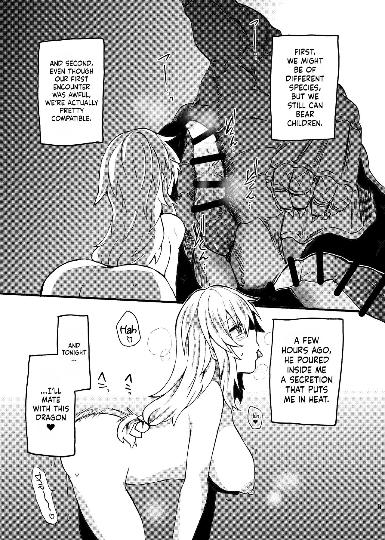 Ryuu x Musume ~Alize~ after page 11 full