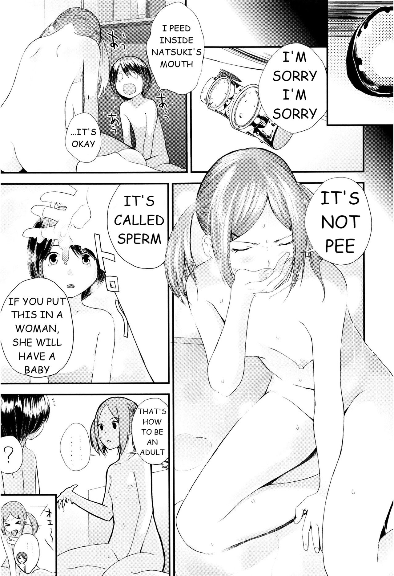 Mirai no Kaisoushinagara Suihei ni Ochiteyuku page 12 full