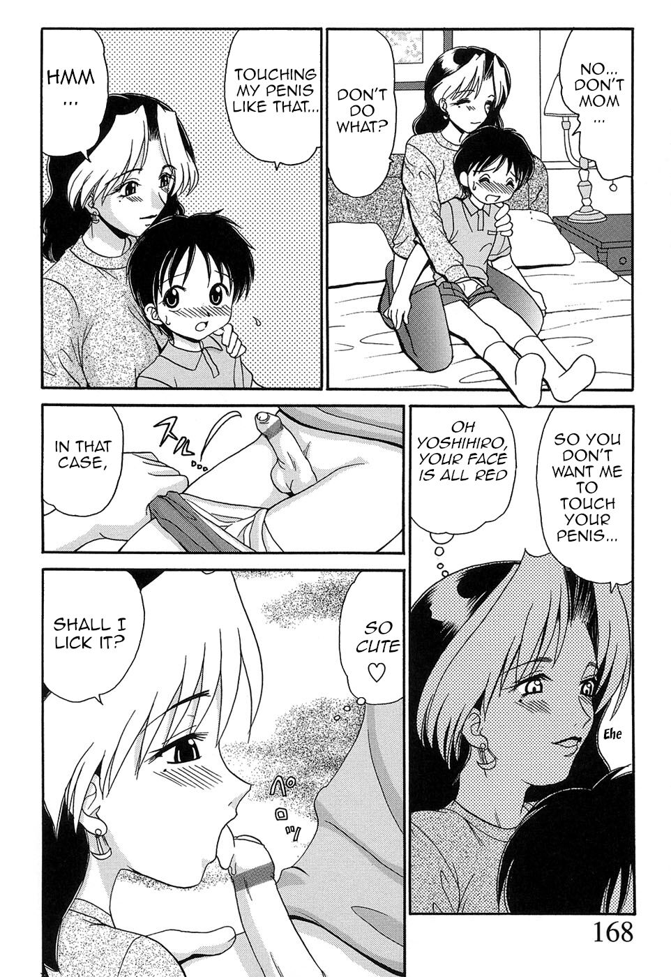 Ayashii Kazoku Kaigi | Dubious Family Council page 4 full