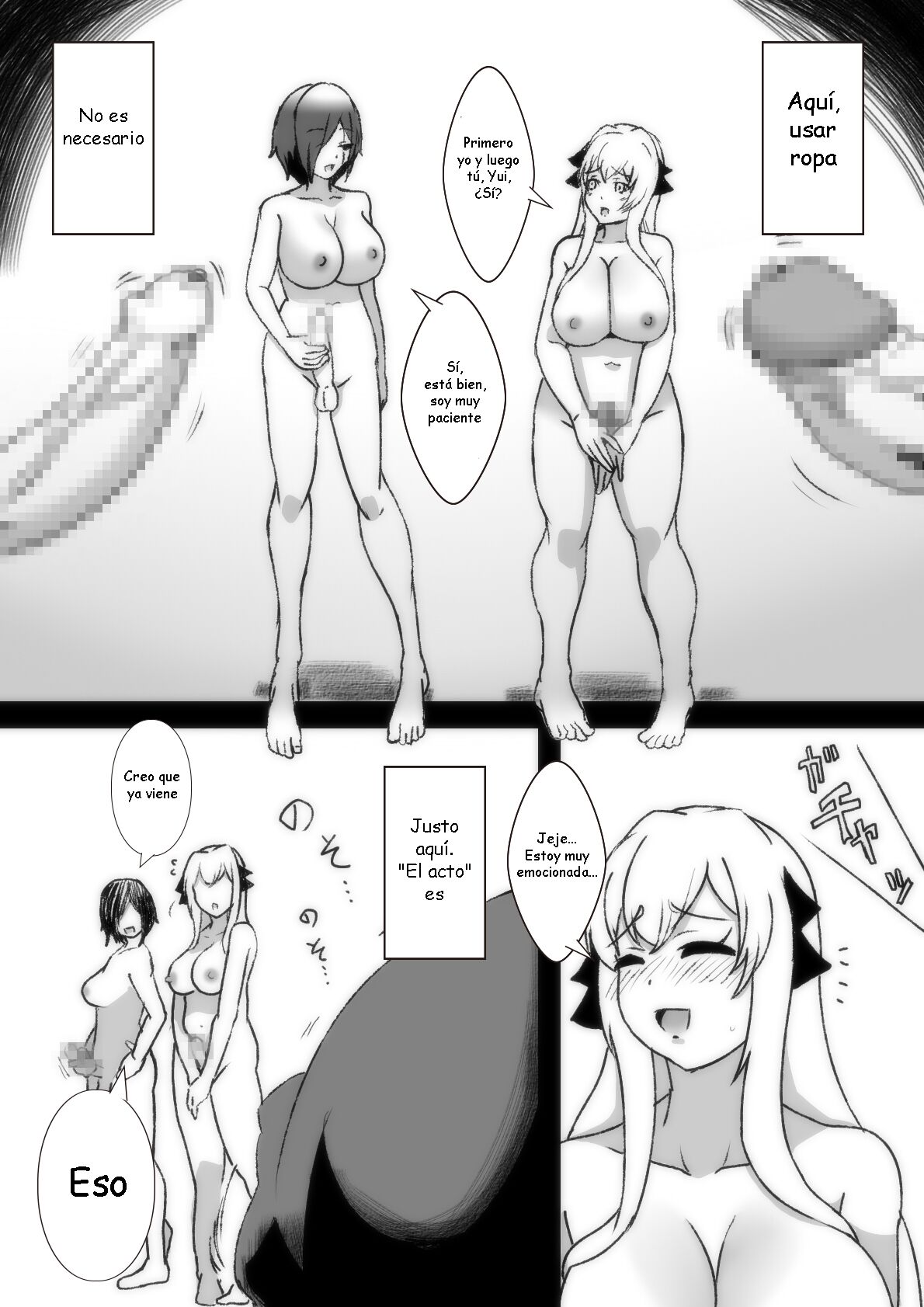 Baka ga miru Buta no Ketsu page 2 full