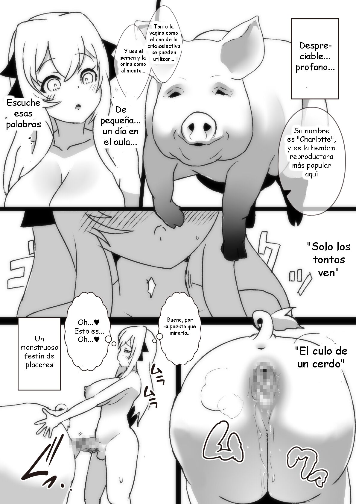 Baka ga miru Buta no Ketsu page 3 full