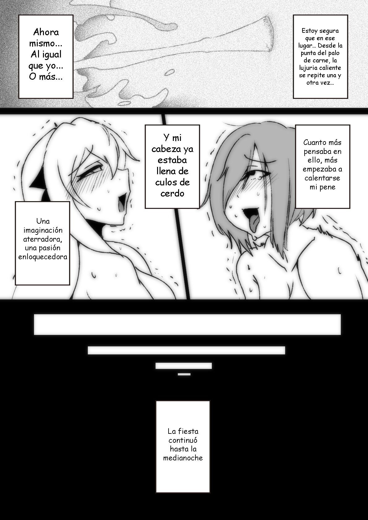 Baka ga miru Buta no Ketsu page 9 full