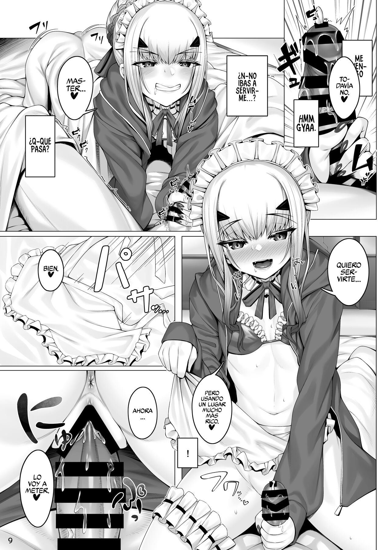 Melusine to Motto Iroiro Etchi Hon page 8 full