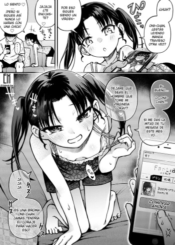 [Doji Ro] Okane o Harau to Doutei o Moratte Kureru Giri no Imouto [Spanish] cover