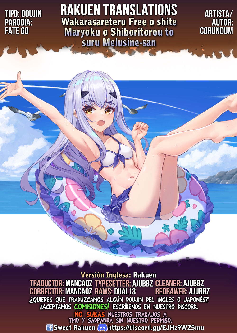 Wakarasareteru Free o shite Maryoku o Shiboritorou to suru Melusine-san page 8 full