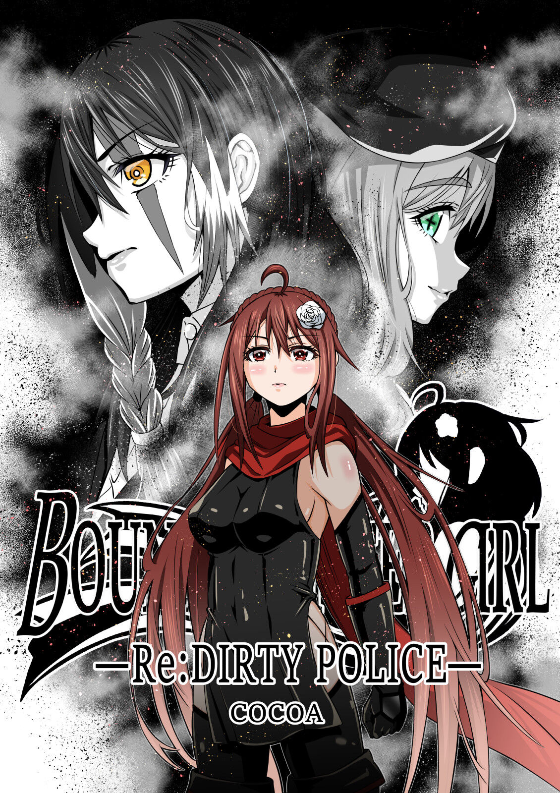 BOUNTY HUNTER GIRL Re:DIRTY POLICE Ch. 19 page 1 full