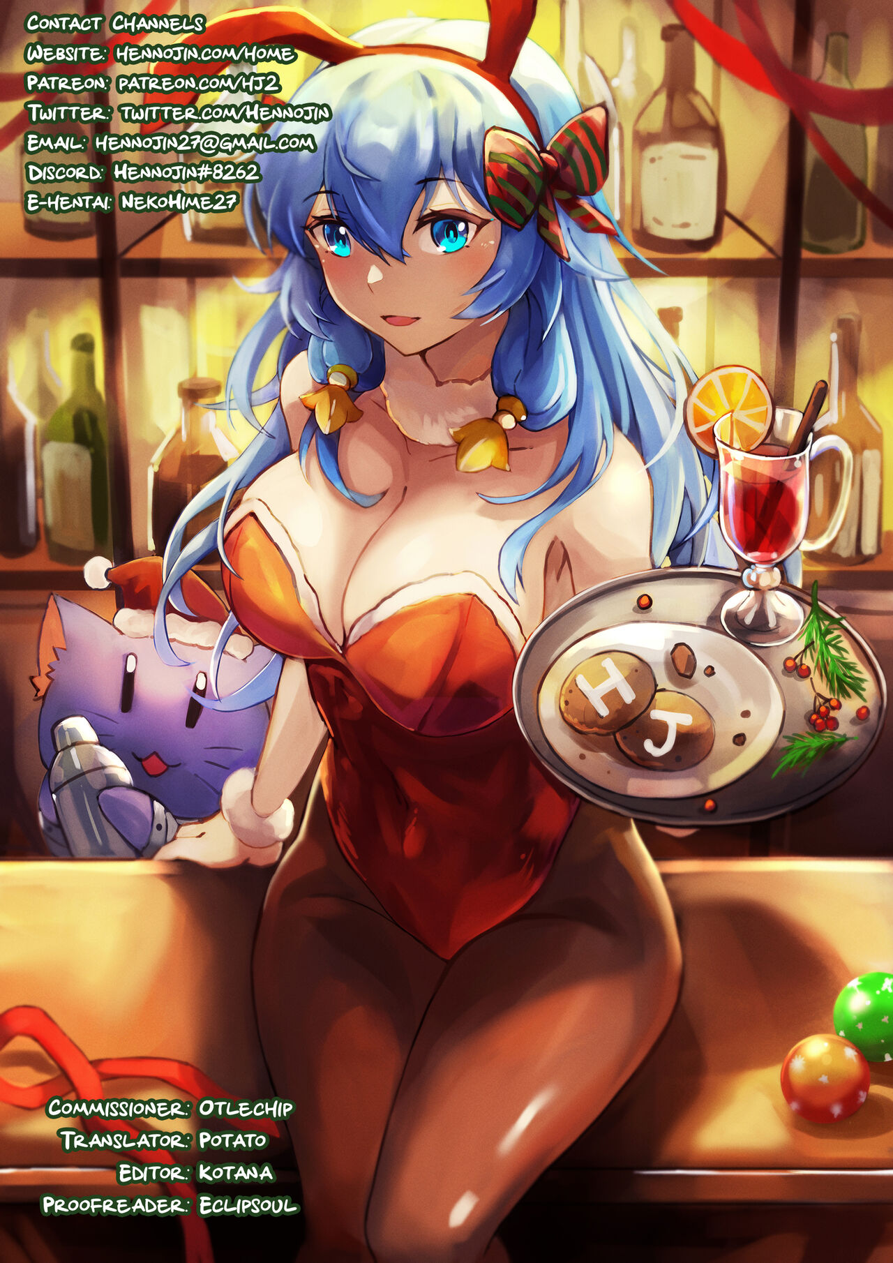 O〇ho ni Natta Natsuha-san page 11 full