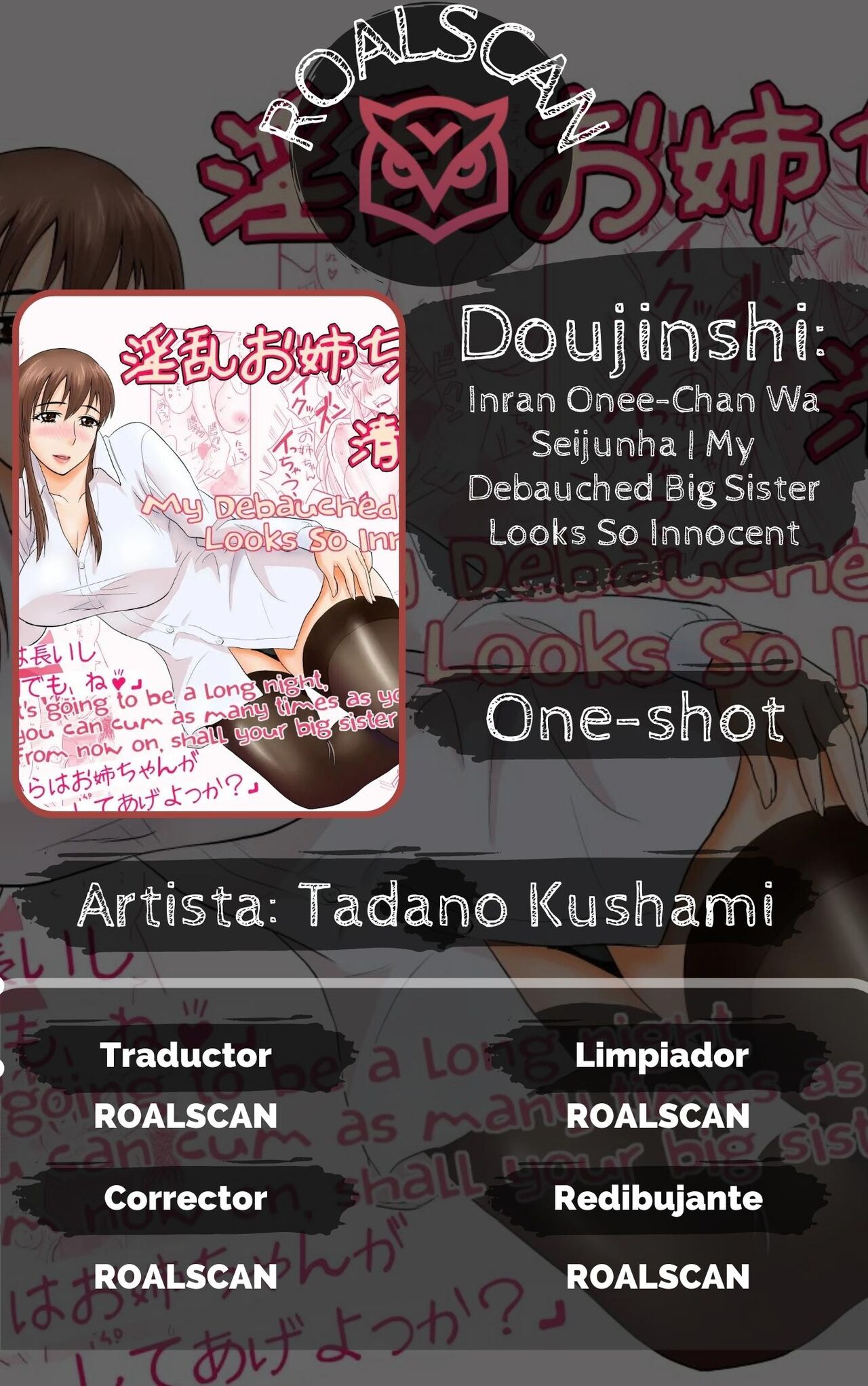 Inran Onee-chan wa Seijunha page 1 full
