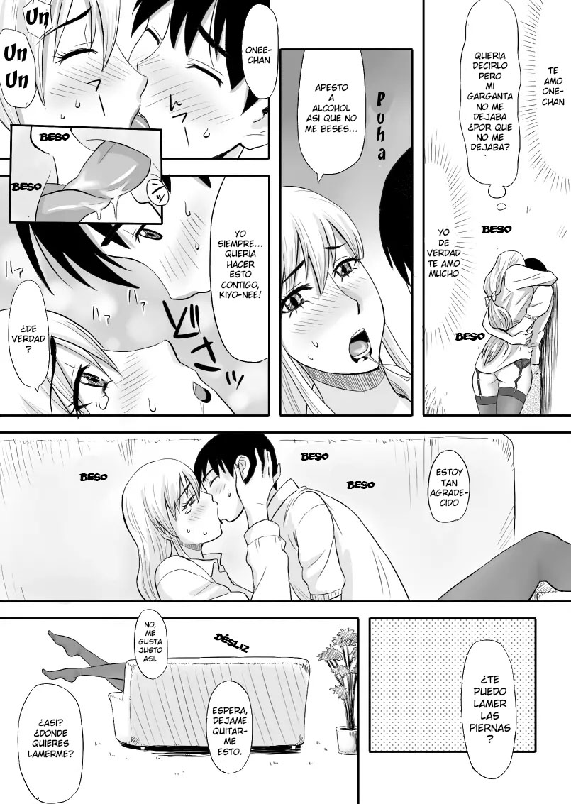 Inran Onee-chan wa Seijunha page 12 full