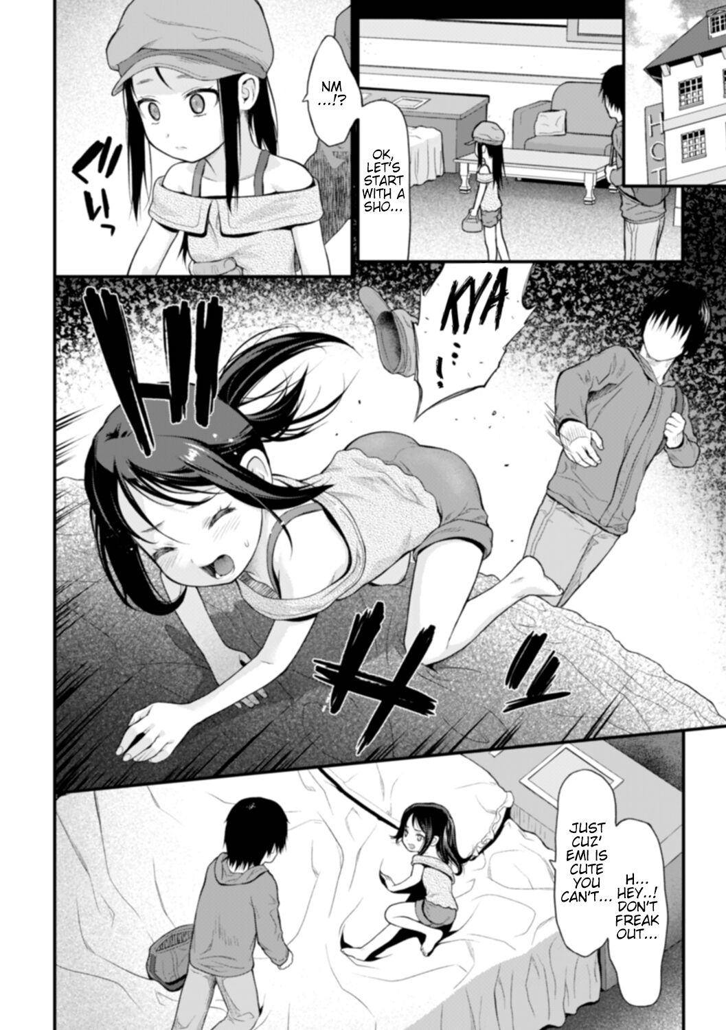 Tekiseiki page 6 full