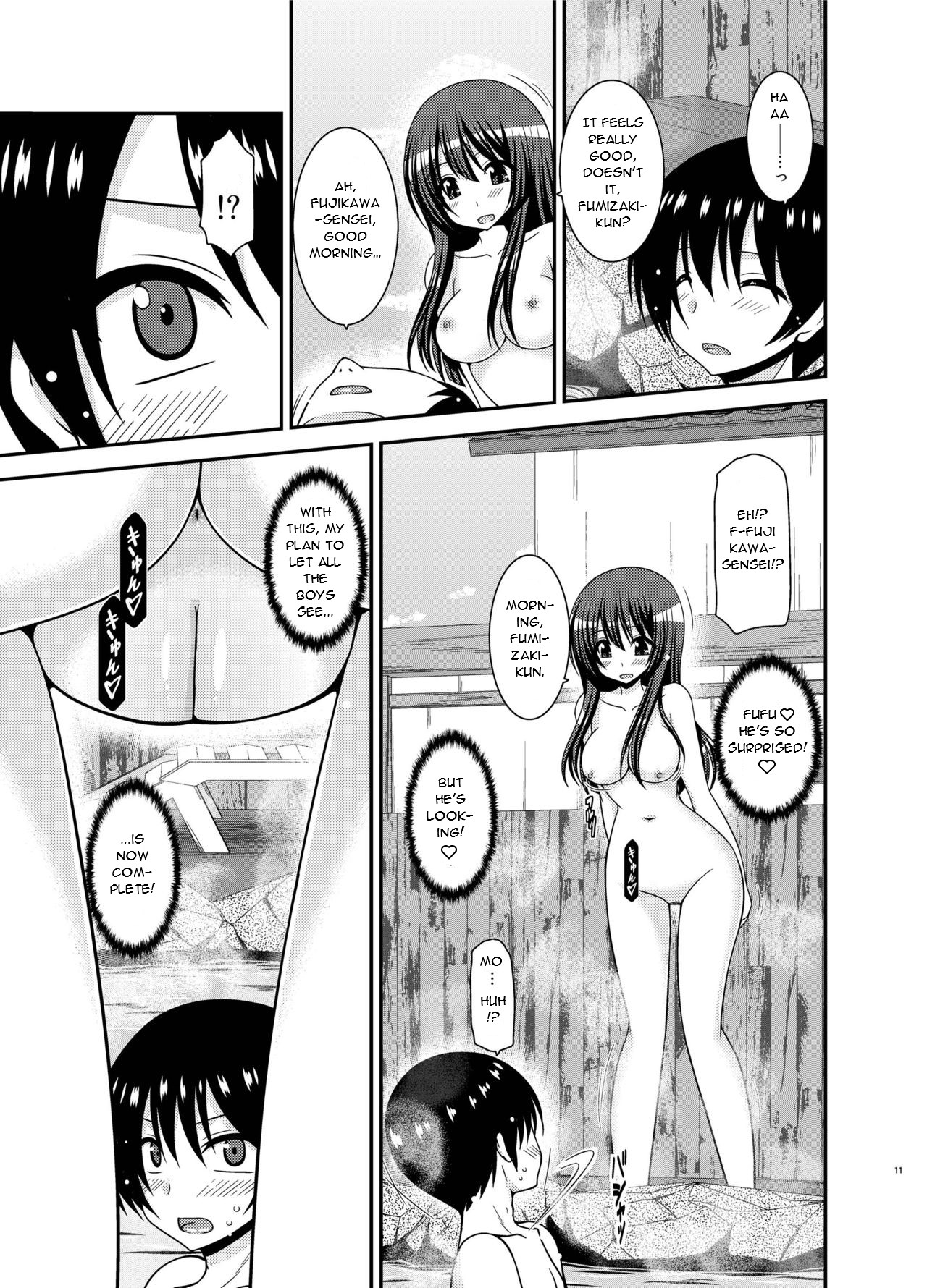 Roshutsu Shoujo Nikki 21 Satsume | Exhibitionist Girl Diary Chapter 21 page 11 full
