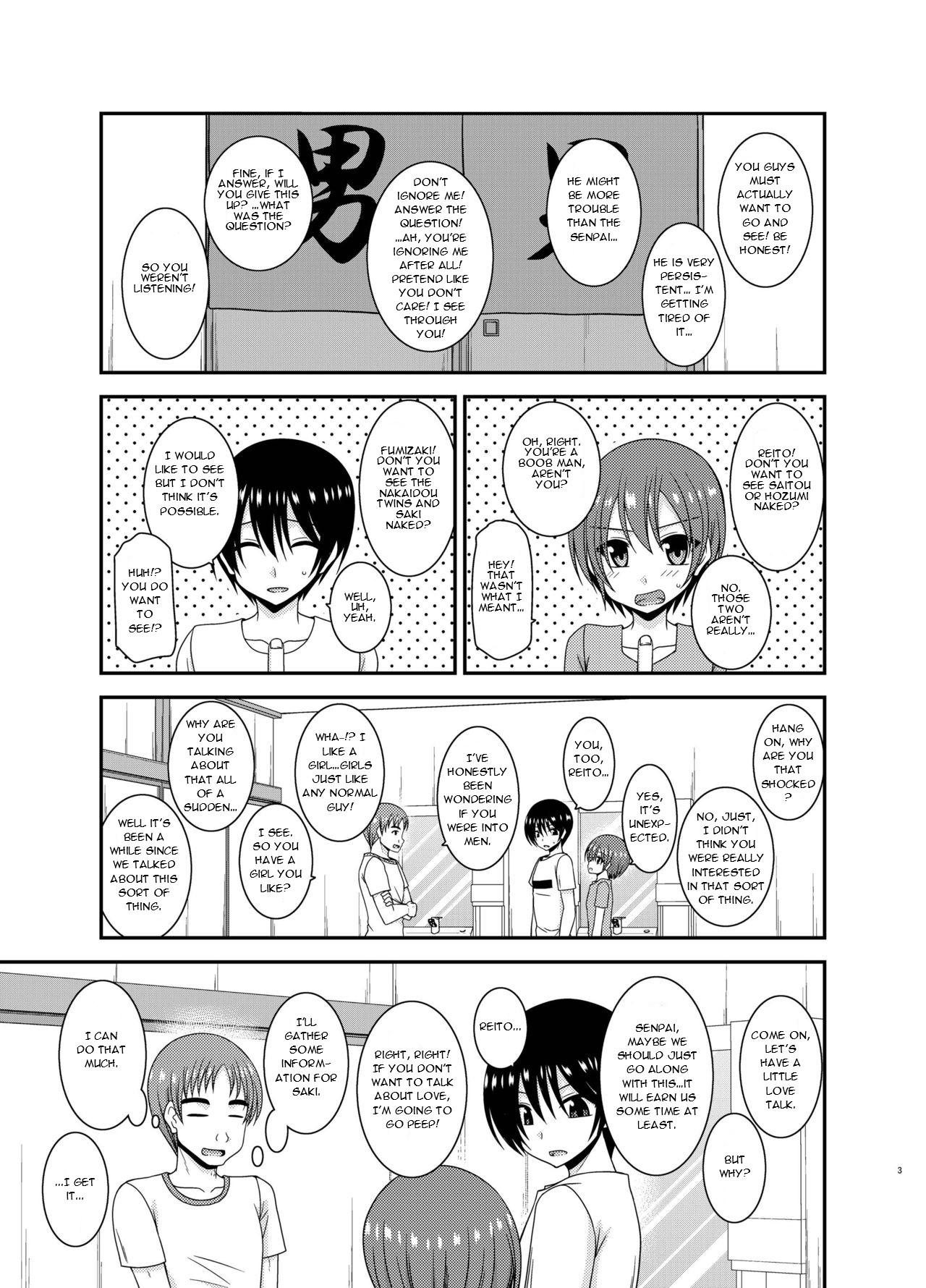 Roshutsu Shoujo Nikki 21 Satsume | Exhibitionist Girl Diary Chapter 21 page 3 full