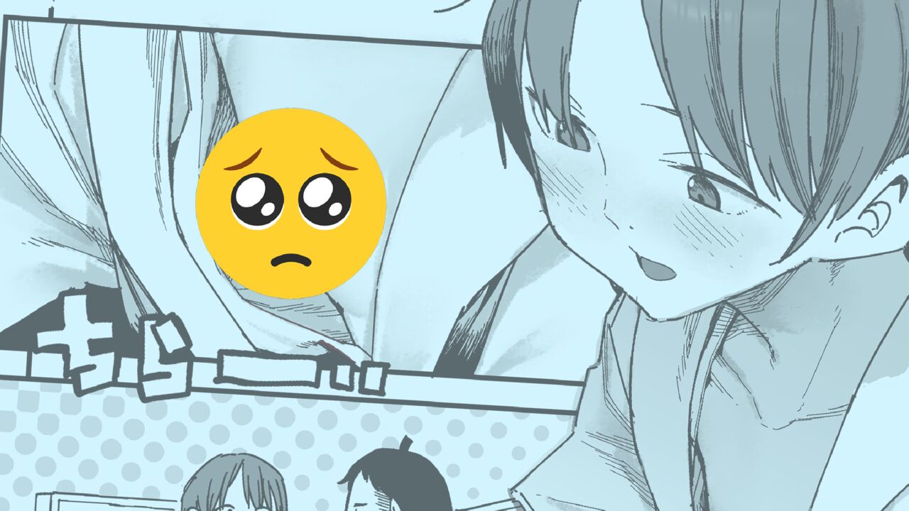 「丸亀先生の教え」おまけ page 1 full