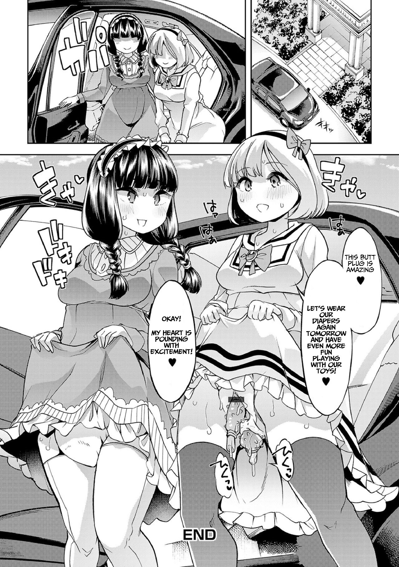 Sakura & Kaede: Lesbian Pets? - How do you like Diaper girl? page 12 full