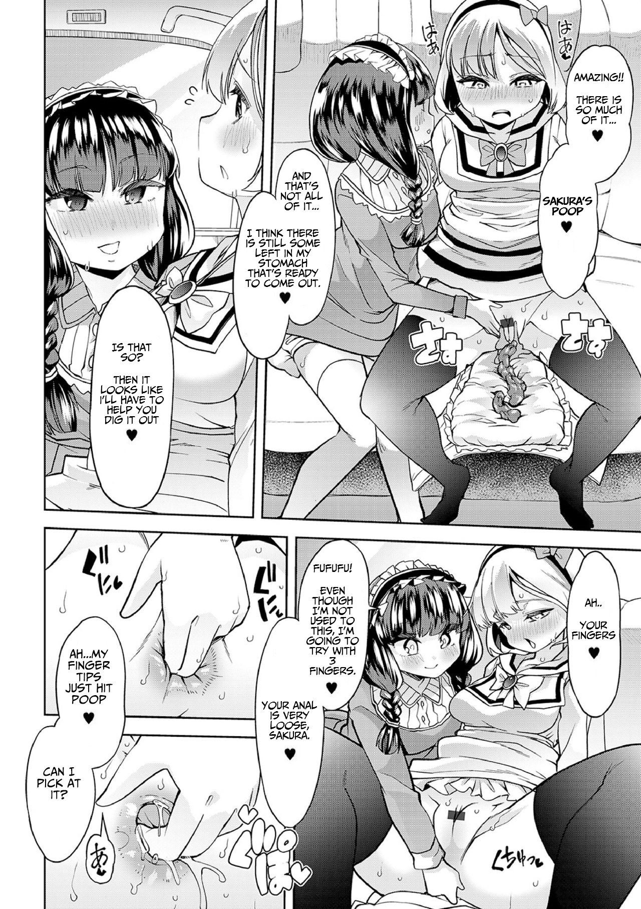 Sakura & Kaede: Lesbian Pets? - How do you like Diaper girl? page 4 full