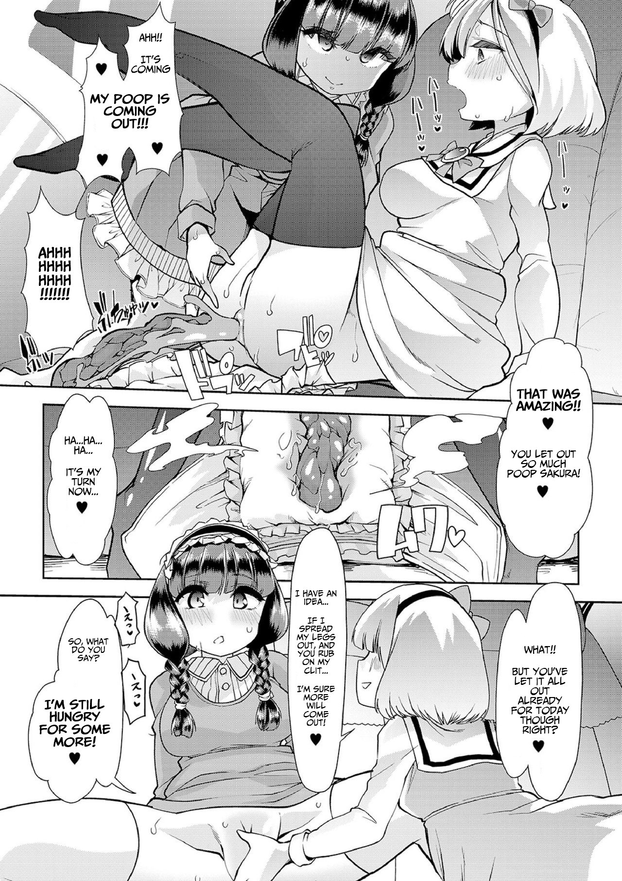 Sakura & Kaede: Lesbian Pets? - How do you like Diaper girl? page 5 full