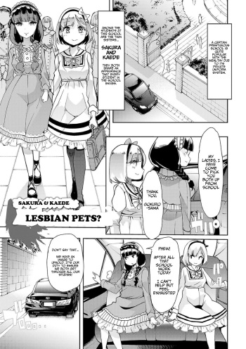 [Mitsuhime Moka] Sakura & Kaede: Lesbian Pets? - How do you like Diaper girl? [English][Digital] cover