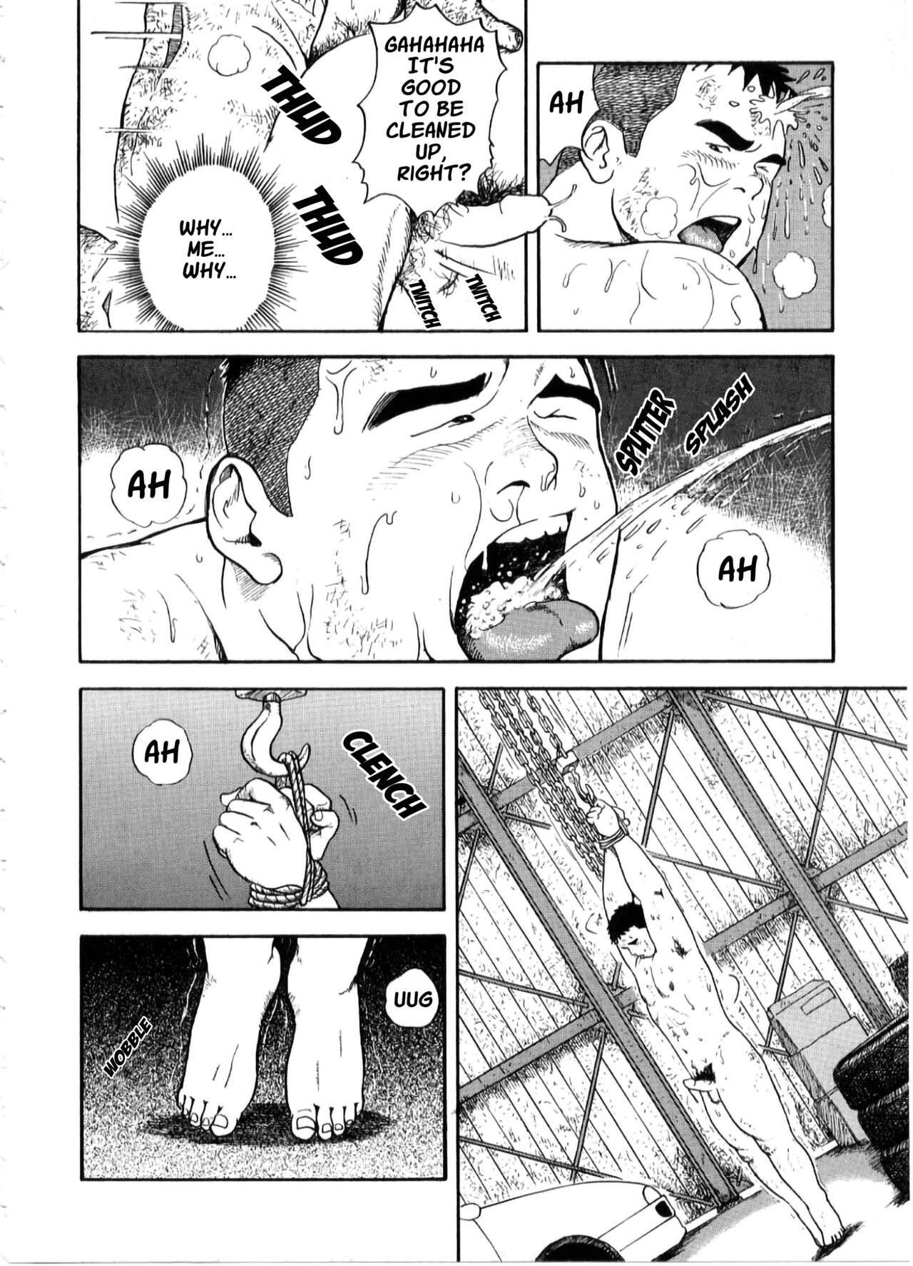 Dorei Kouzyou Abura Mamire no Houka Go page 12 full