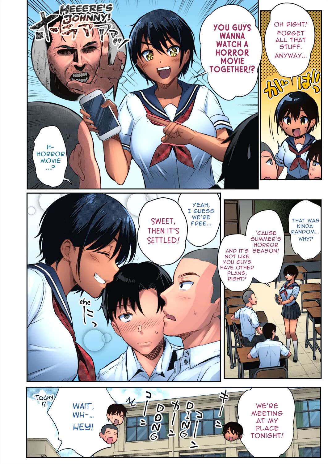Natsu Asobi | Summer Play page 3 full