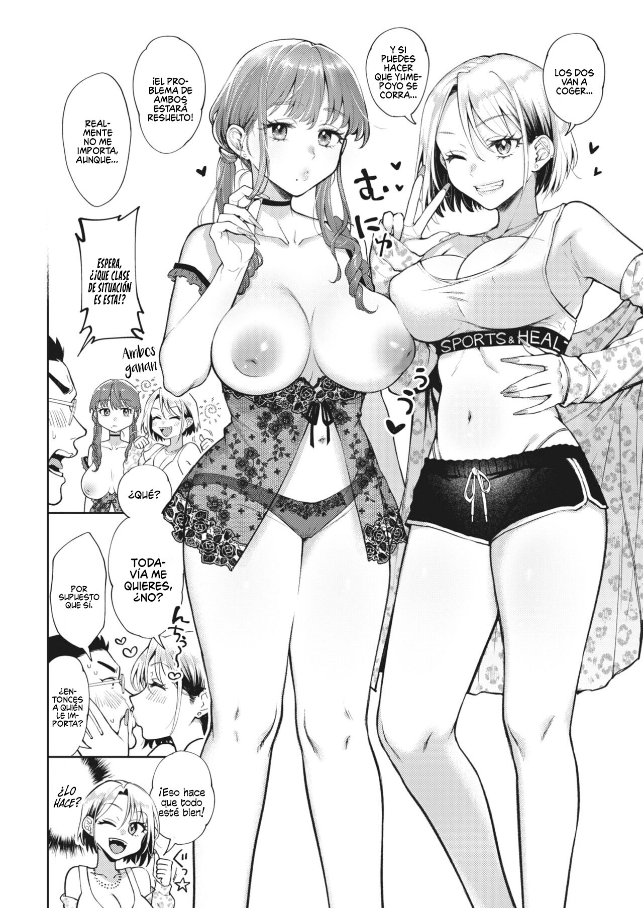 Gal Mizakari ! Kogals desenfrenadas page 6 full